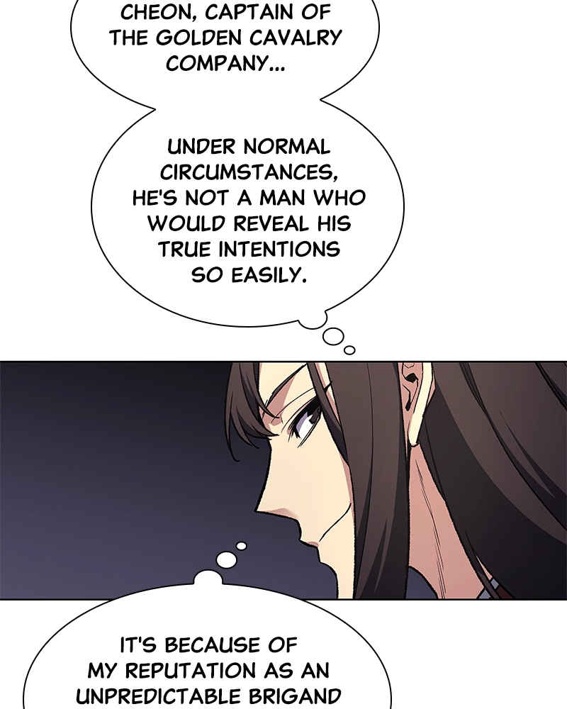 Reincarnated as an Unruly Heir Chapter 21 Page 127
