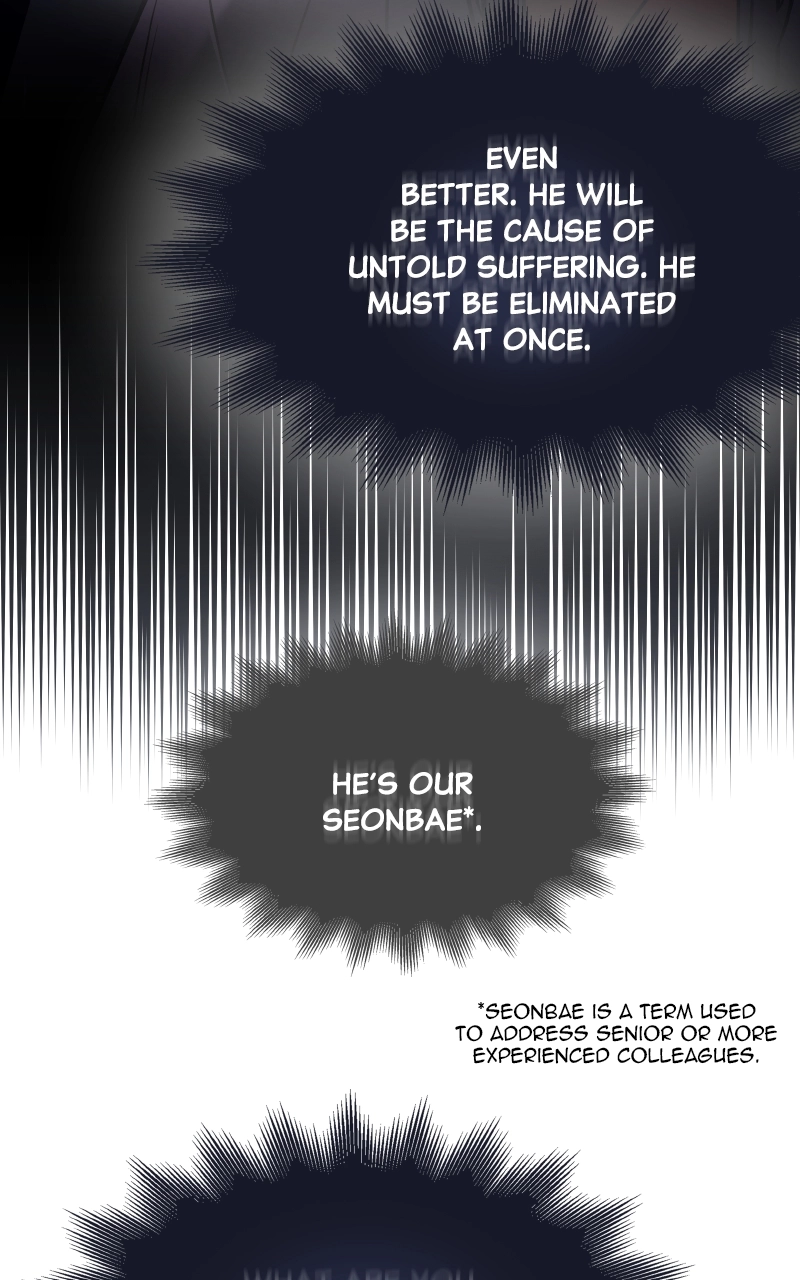 Reincarnated as an Unruly Heir Chapter 70 Page 52