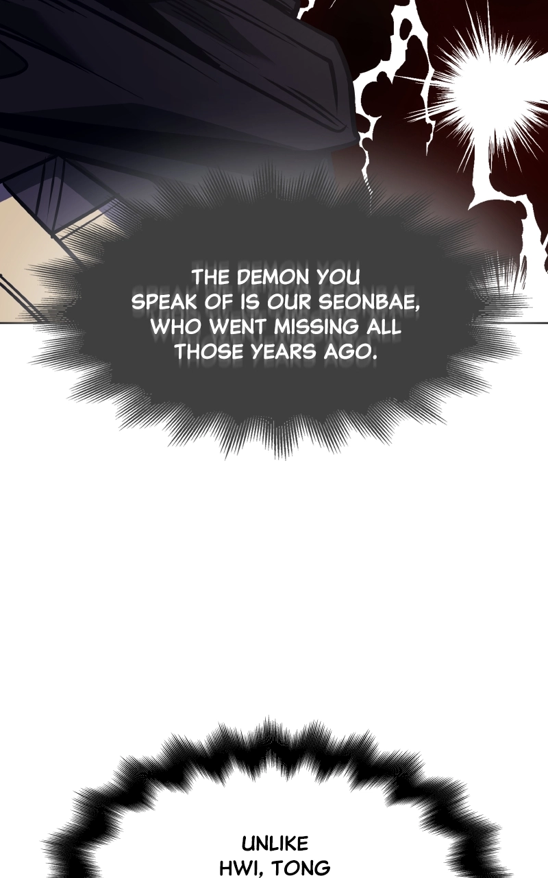Reincarnated as an Unruly Heir Chapter 70 Page 56