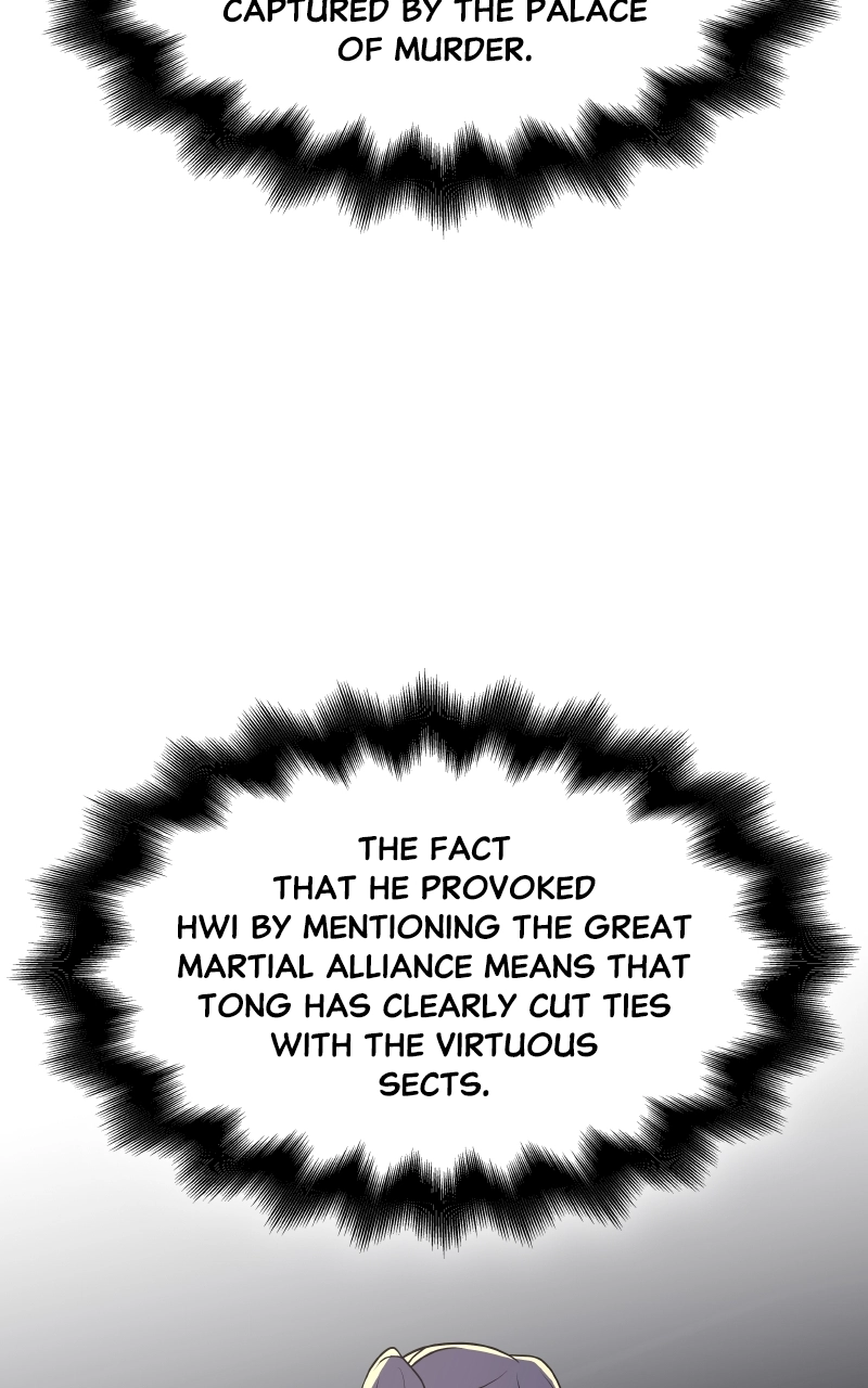Reincarnated as an Unruly Heir Chapter 70 Page 58