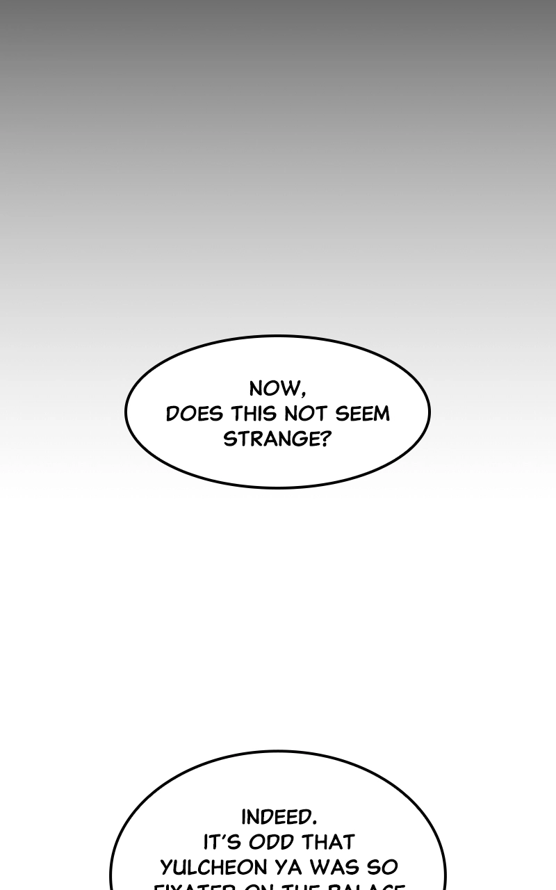 Reincarnated as an Unruly Heir Chapter 70 Page 75