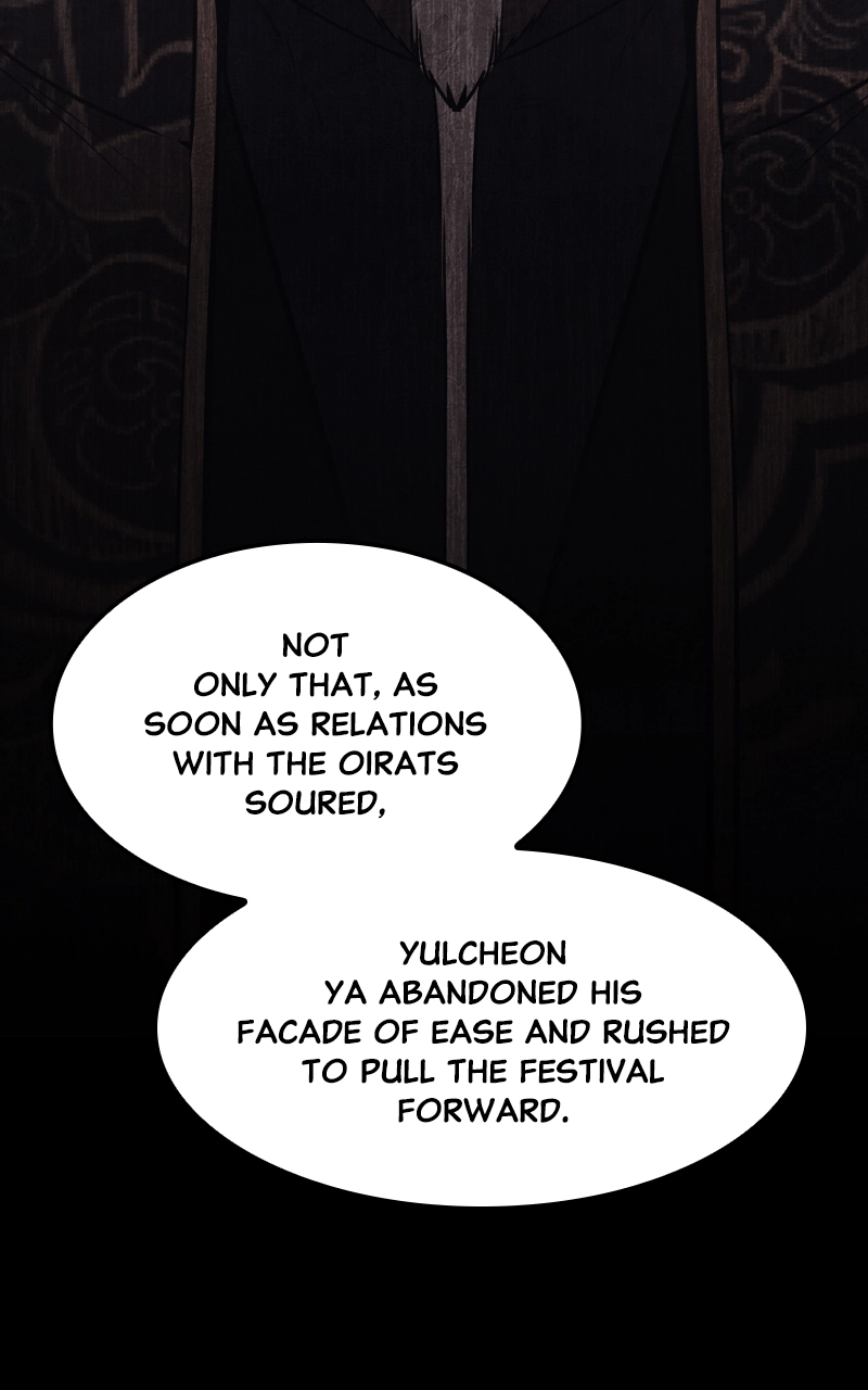 Reincarnated as an Unruly Heir Chapter 70 Page 81