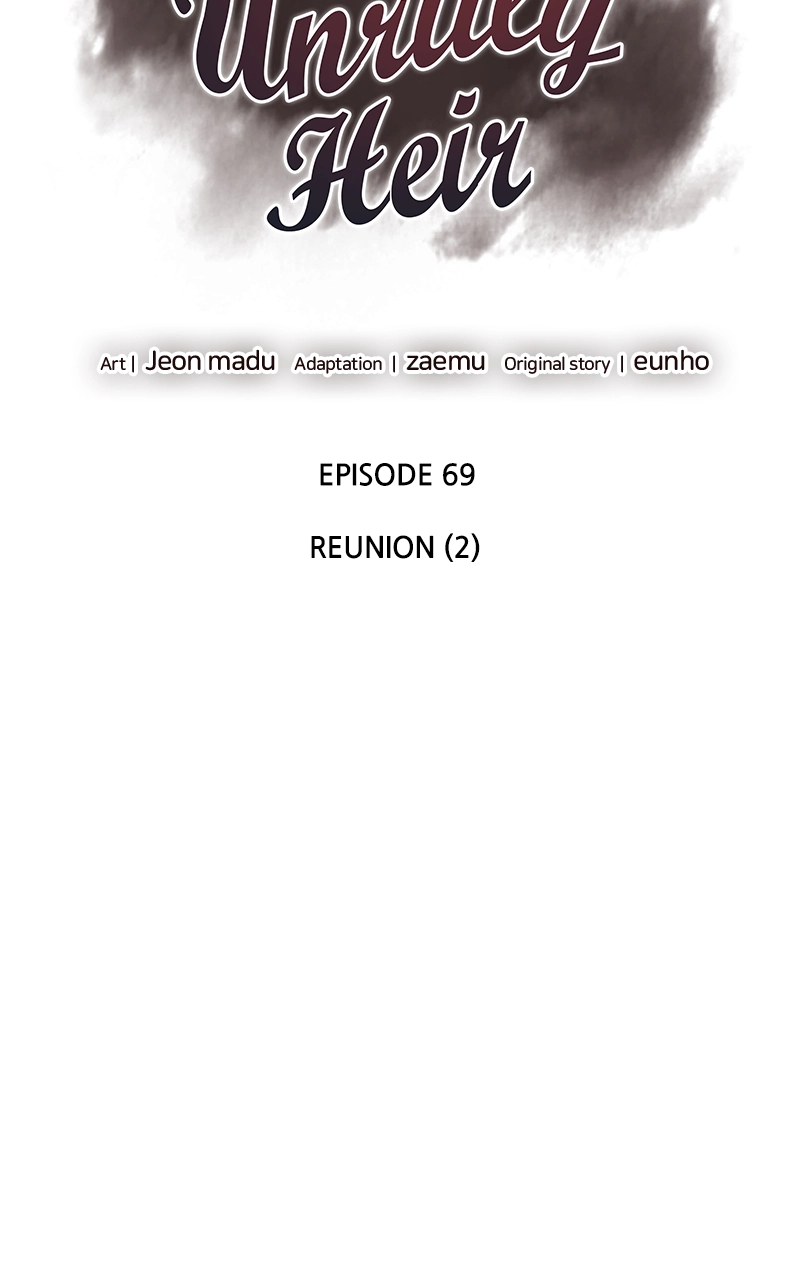 Reincarnated as an Unruly Heir Chapter 70 Page 119