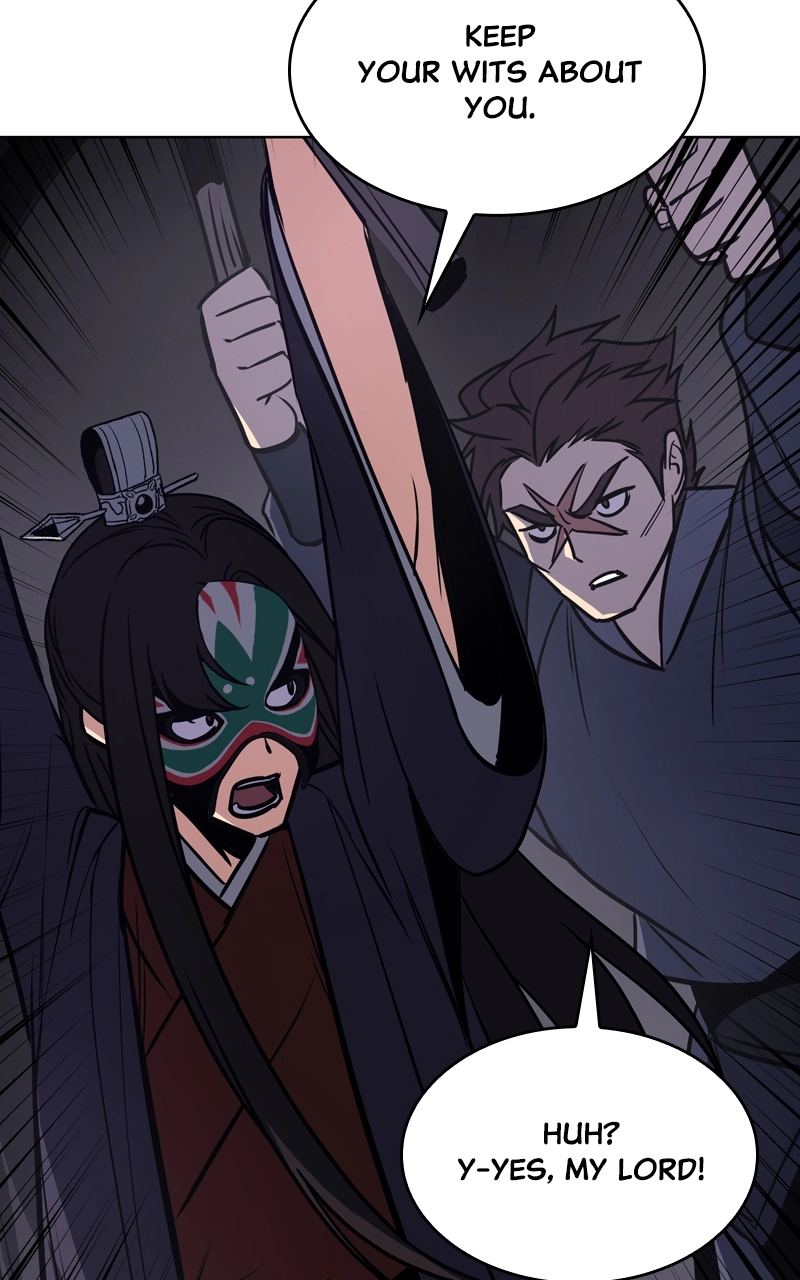 Reincarnated as an Unruly Heir Chapter 82 Page 18