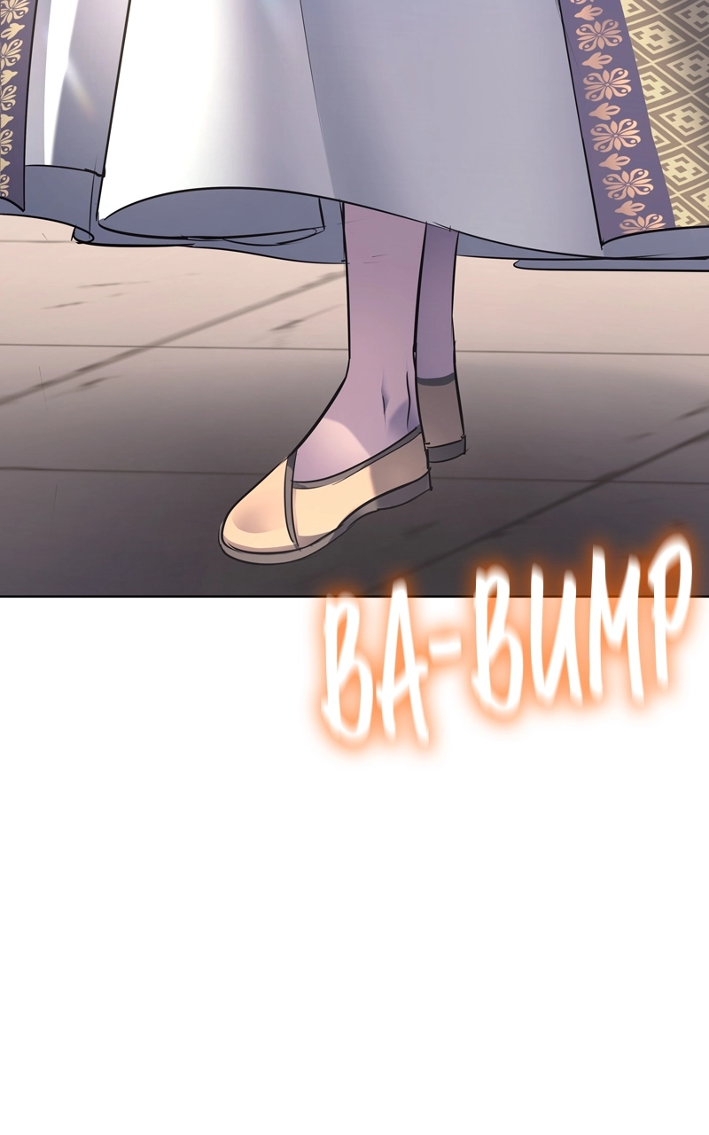 Reincarnated as an Unruly Heir Chapter 82 Page 26