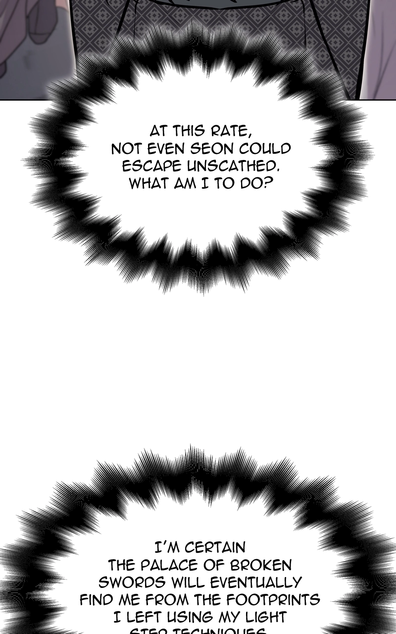 Reincarnated as an Unruly Heir Chapter 82 Page 34