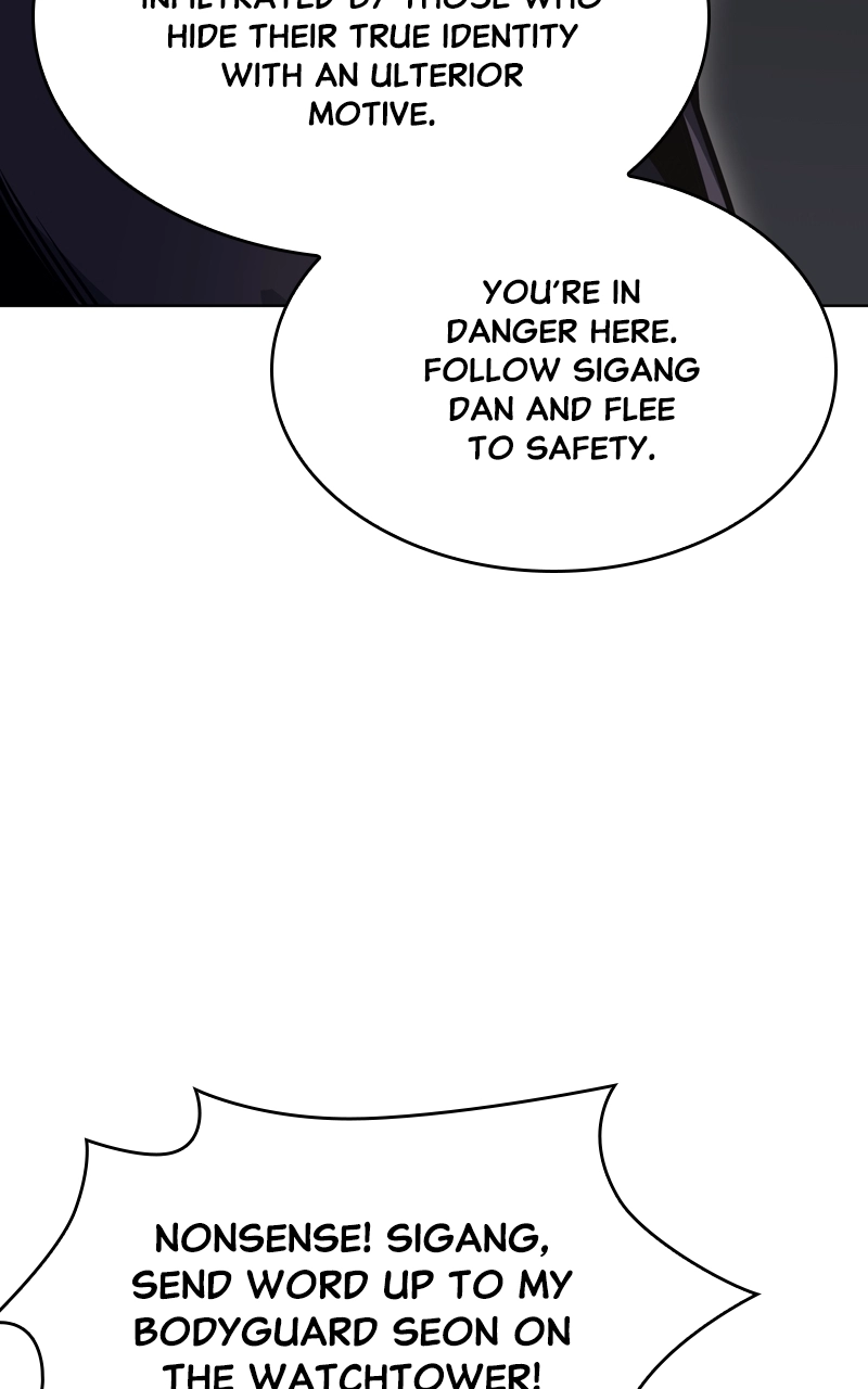 Reincarnated as an Unruly Heir Chapter 82 Page 60