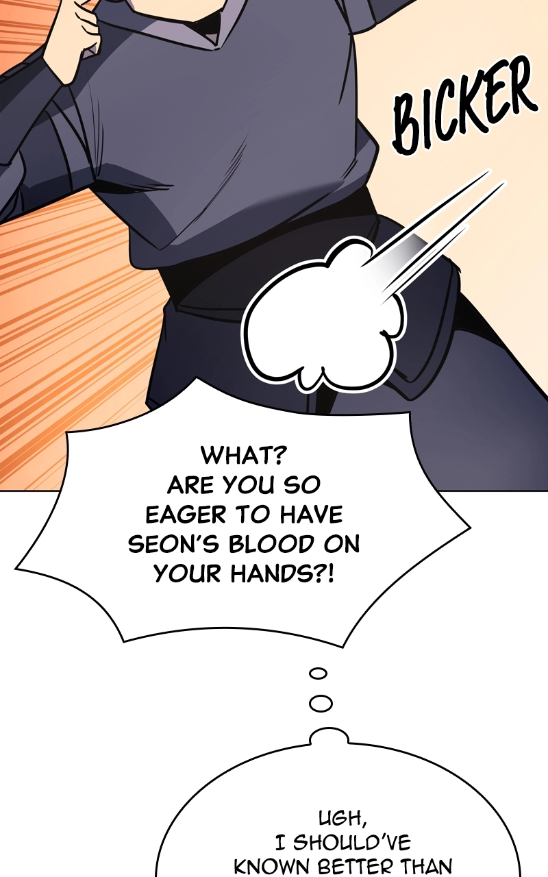 Reincarnated as an Unruly Heir Chapter 82 Page 64