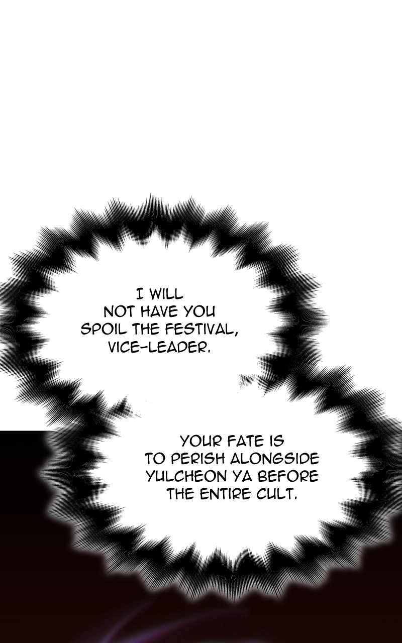 Reincarnated as an Unruly Heir Chapter 82 Page 185