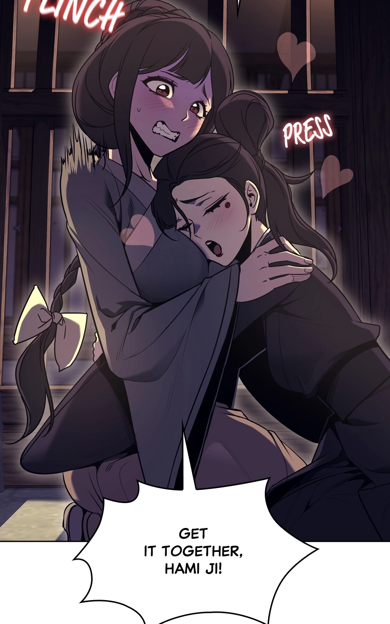 Reincarnated as an Unruly Heir Chapter 82 Page 204