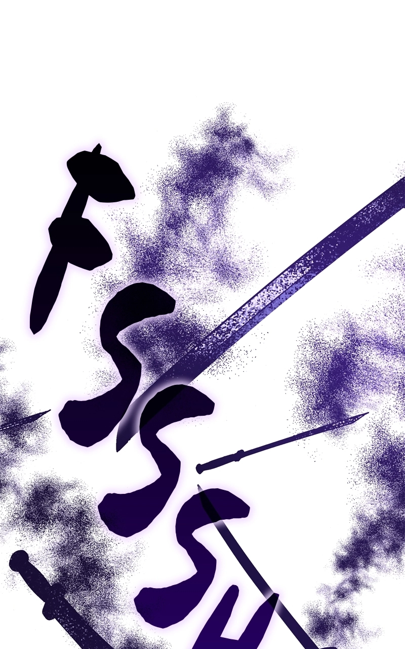 Reincarnated as an Unruly Heir Chapter 172 Page 140