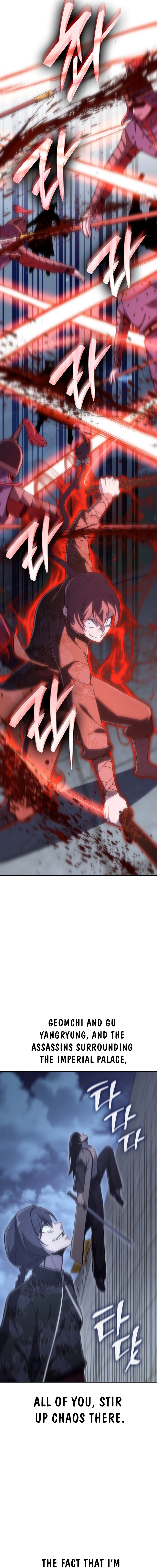 Reincarnated as an Unruly Heir Chapter 187 - <Chapter 185> Crossroads (5) Page 28