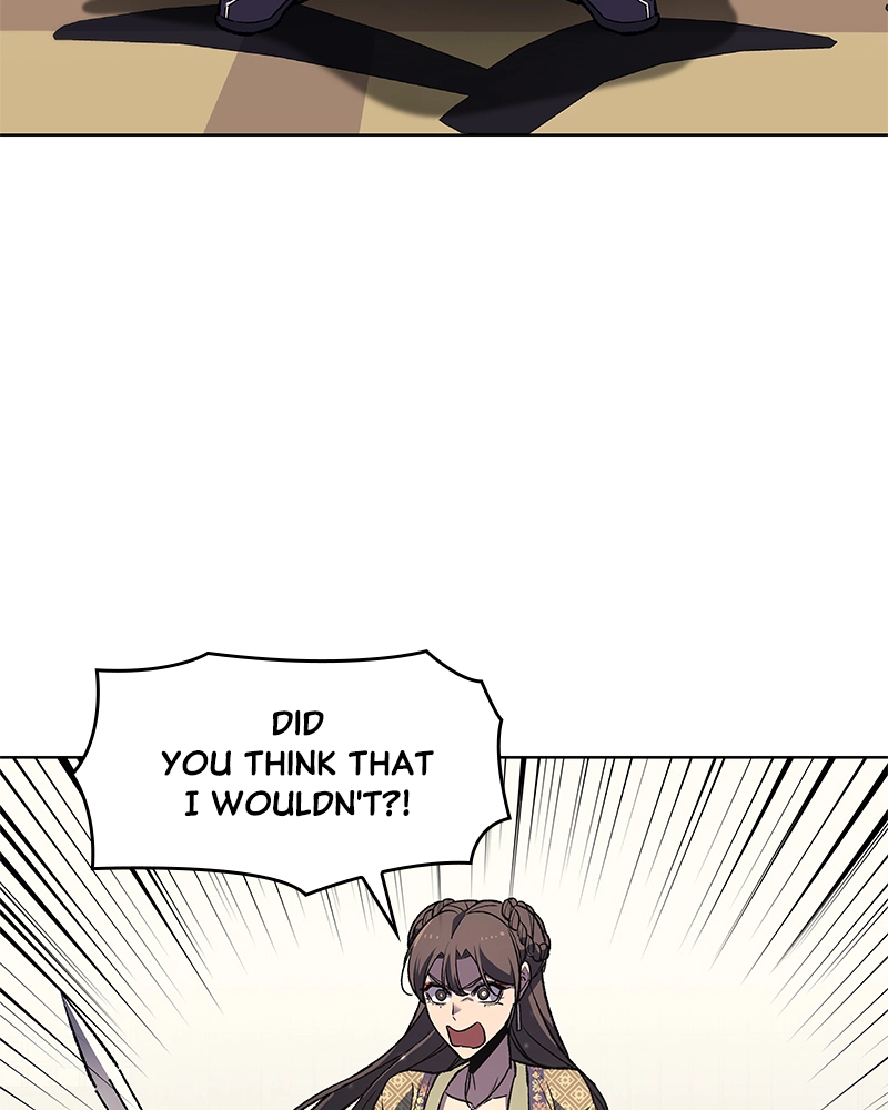 Reincarnated as an Unruly Heir Chapter 20 Page 5