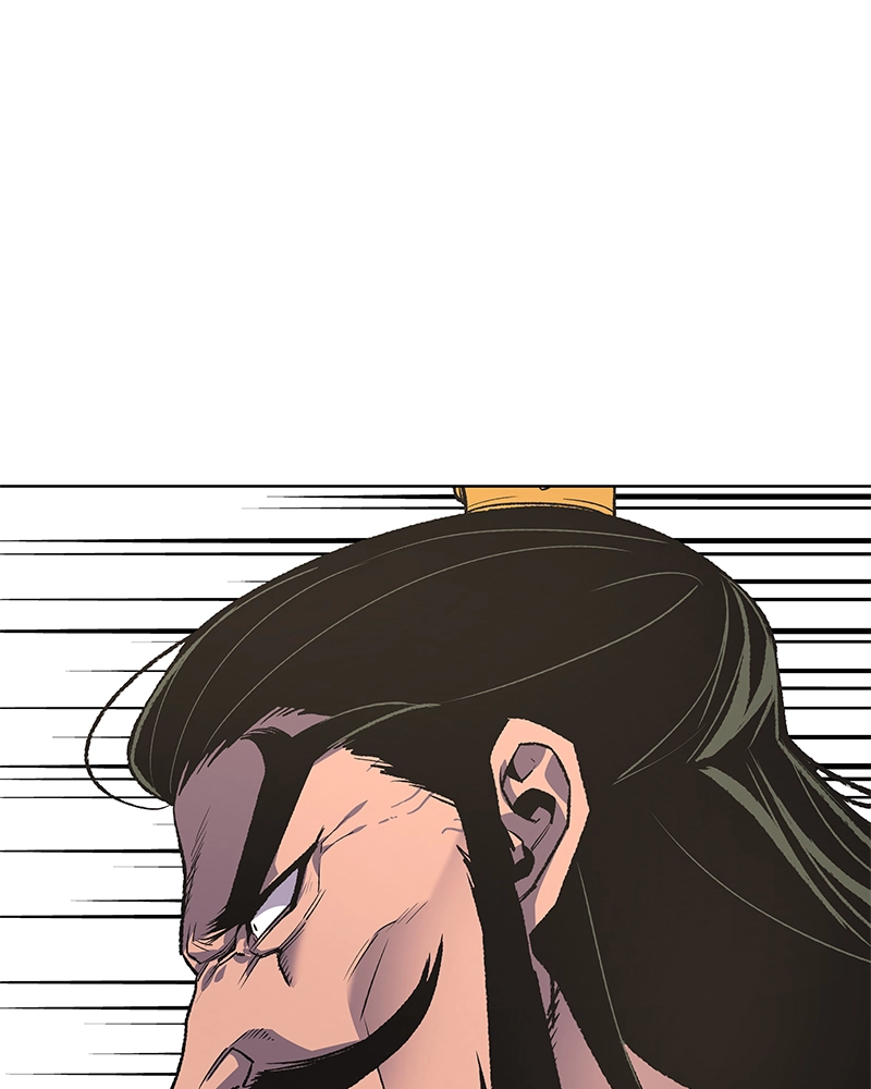 Reincarnated as an Unruly Heir Chapter 20 Page 18