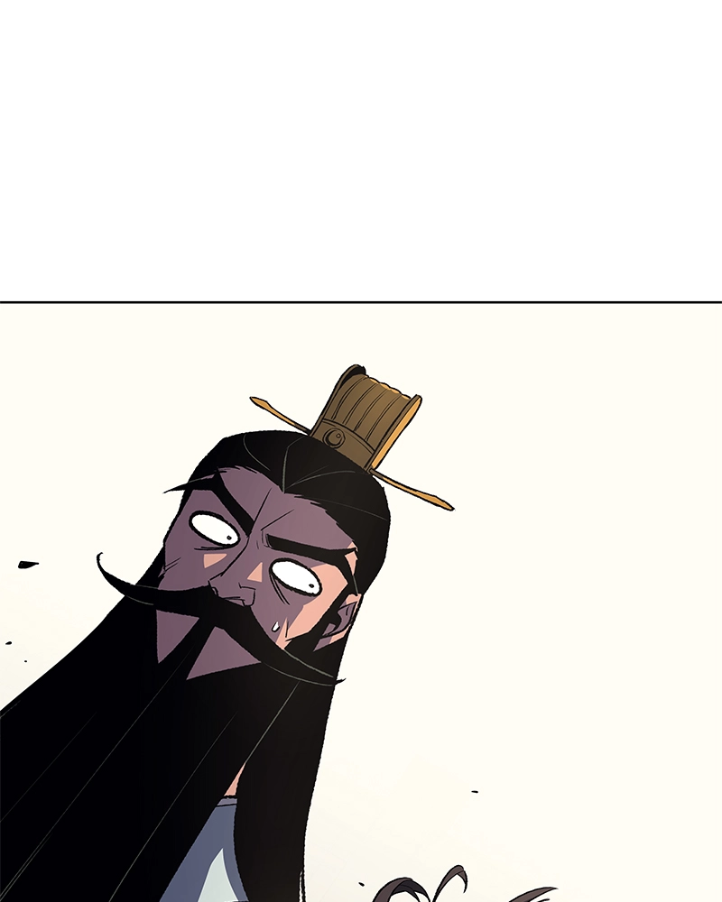 Reincarnated as an Unruly Heir Chapter 20 Page 20