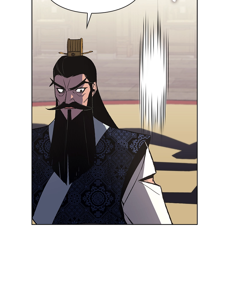 Reincarnated as an Unruly Heir Chapter 20 Page 29