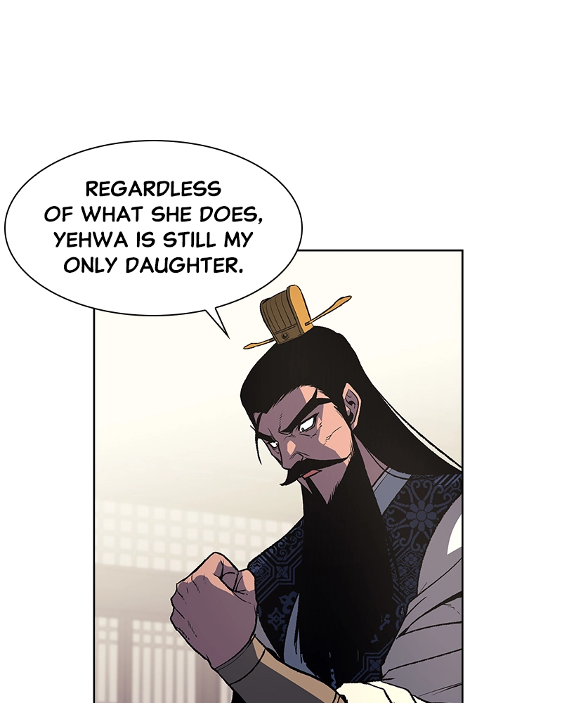 Reincarnated as an Unruly Heir Chapter 20 Page 32
