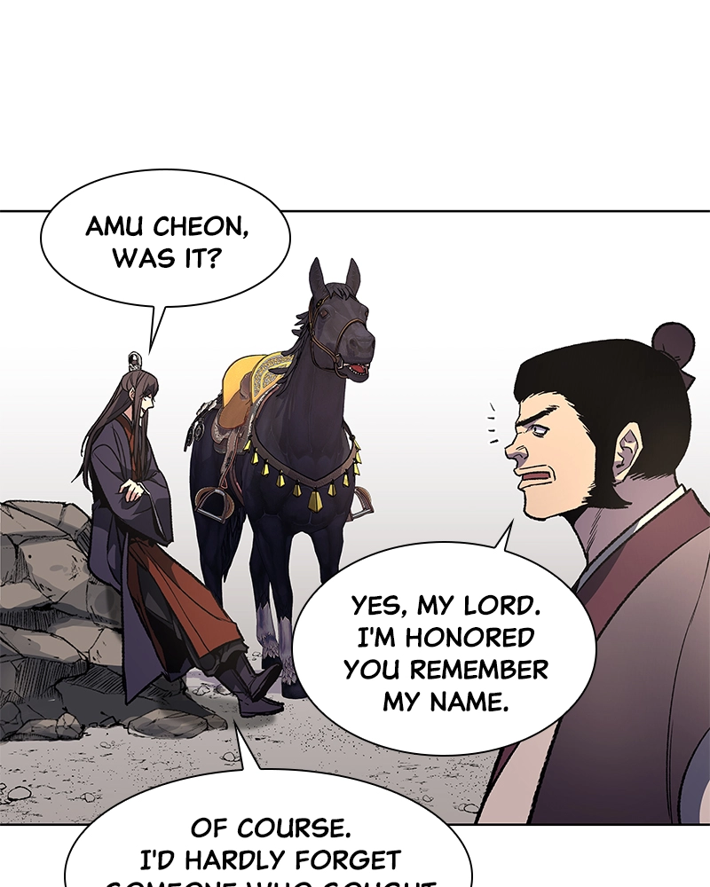 Reincarnated as an Unruly Heir Chapter 20 Page 47