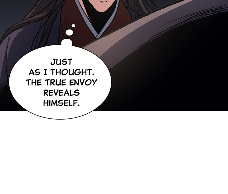 Reincarnated as an Unruly Heir Chapter 20 Page 69