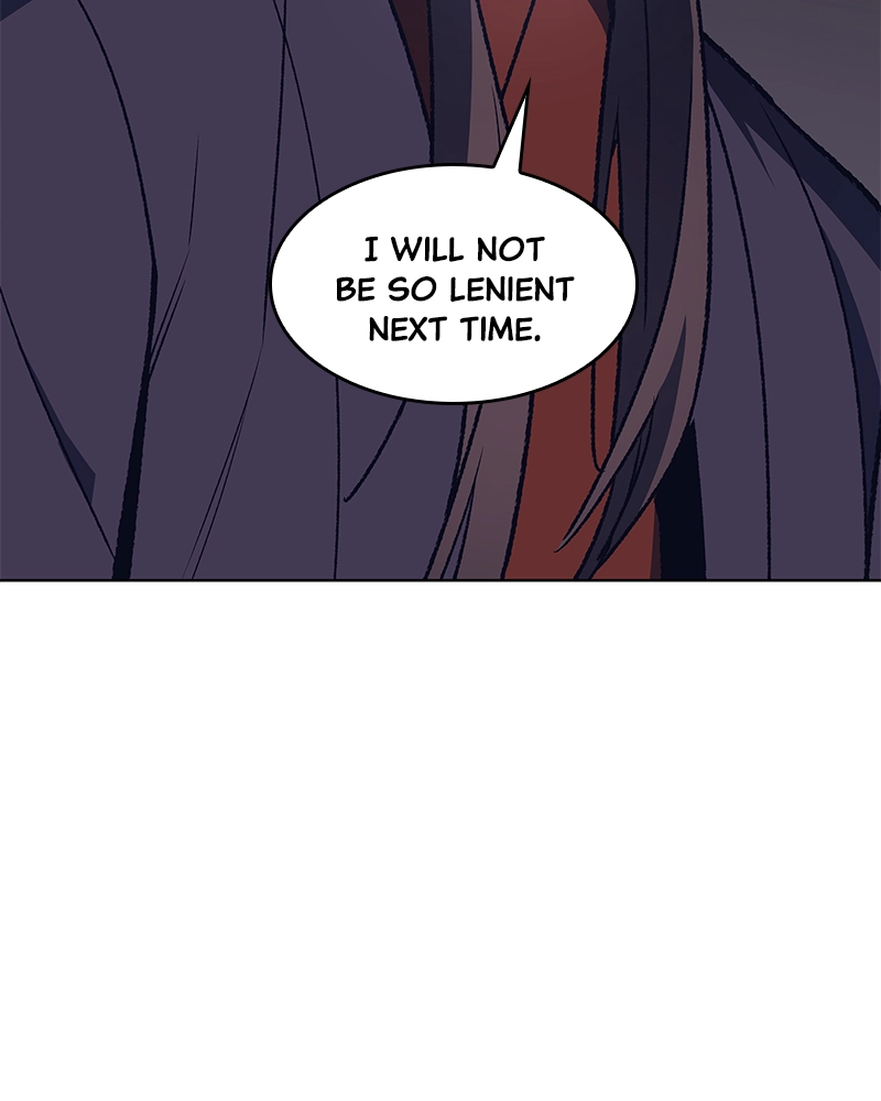 Reincarnated as an Unruly Heir Chapter 20 Page 92