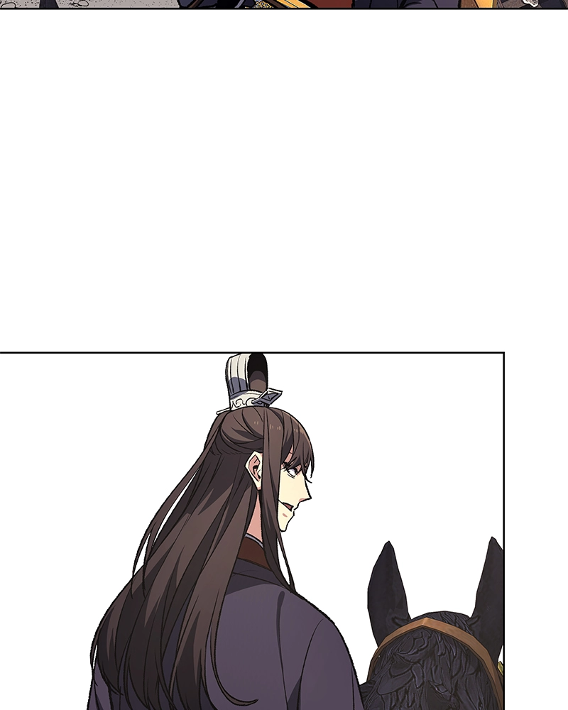 Reincarnated as an Unruly Heir Chapter 20 Page 96