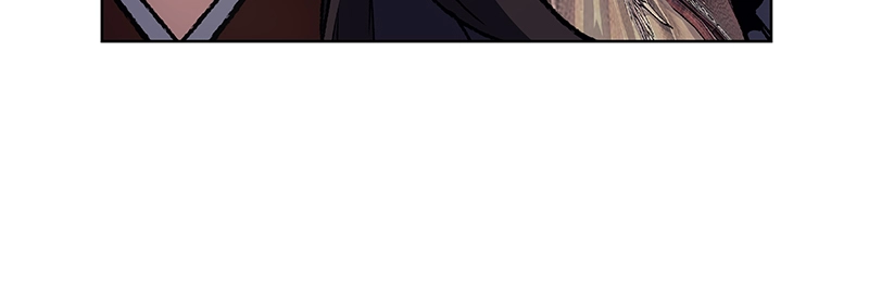 Reincarnated as an Unruly Heir Chapter 20 Page 111