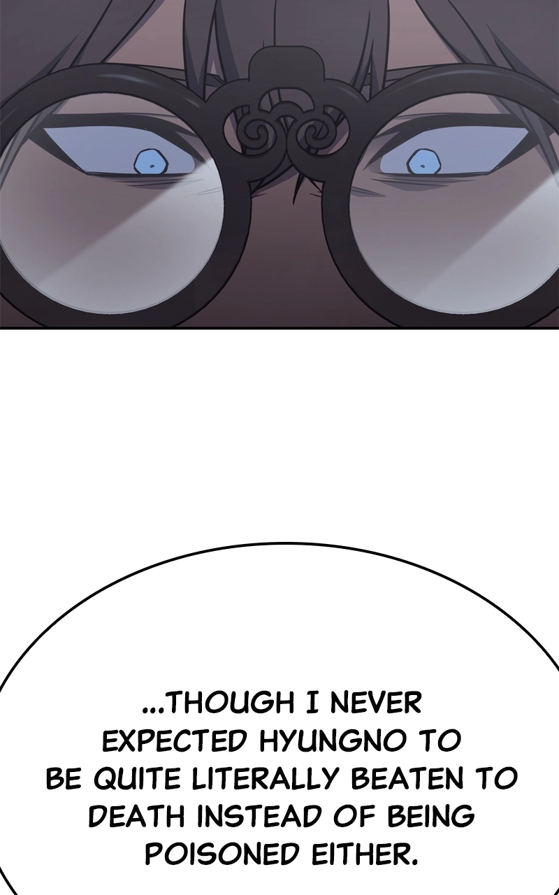 Reincarnated as an Unruly Heir Chapter 122 Page 99