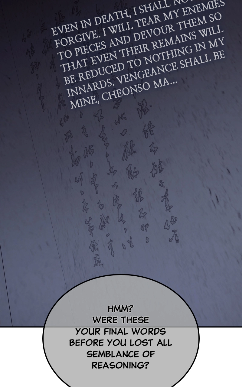 Reincarnated as an Unruly Heir Chapter 122 Page 126
