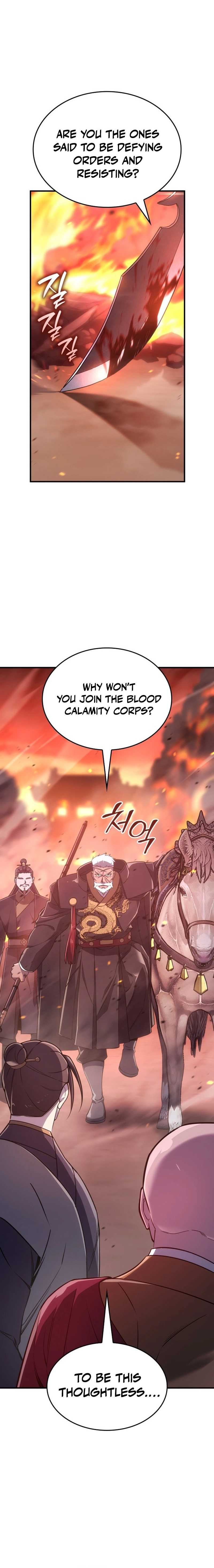 Reincarnated as an Unruly Heir Chapter 182 - <Episode 180> Companions (6) Page 14