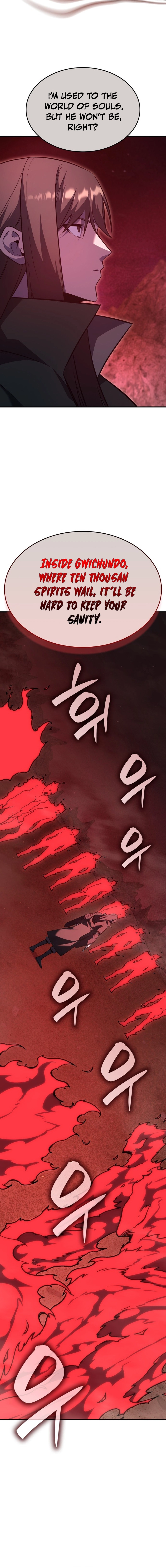 Reincarnated as an Unruly Heir Chapter 177 Page 31