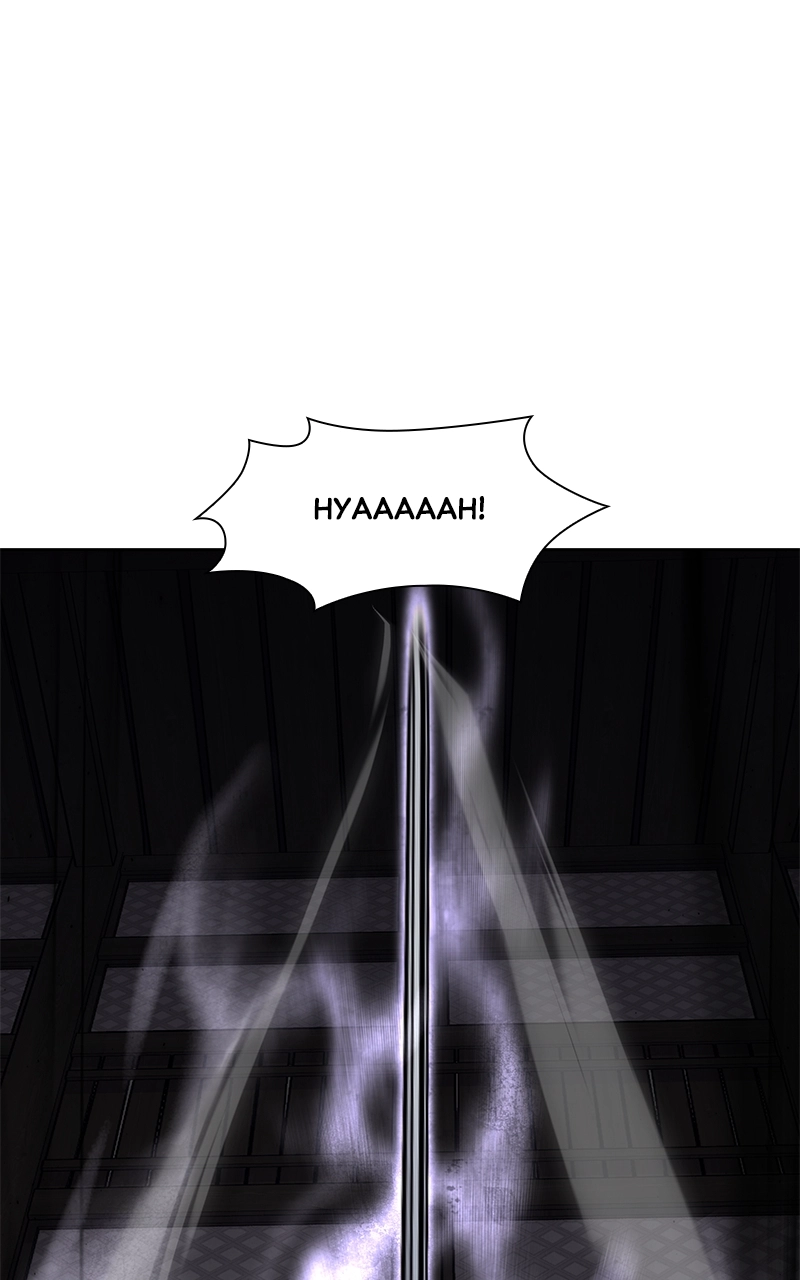 Reincarnated as an Unruly Heir Chapter 56 Page 89