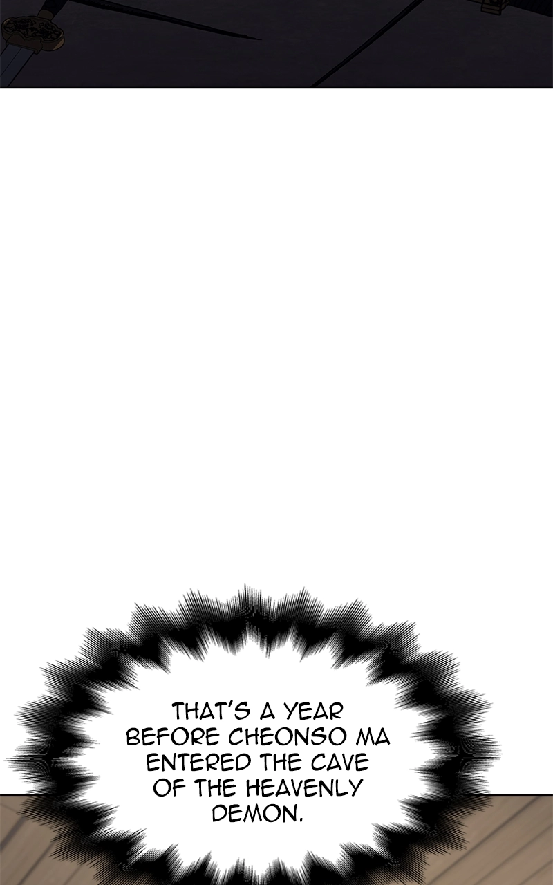 Reincarnated as an Unruly Heir Chapter 56 Page 167