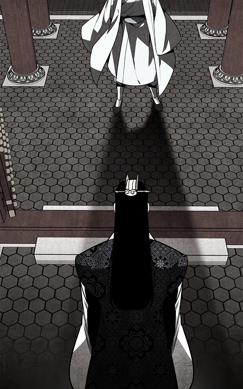 Reincarnated as an Unruly Heir Chapter 56 Page 172