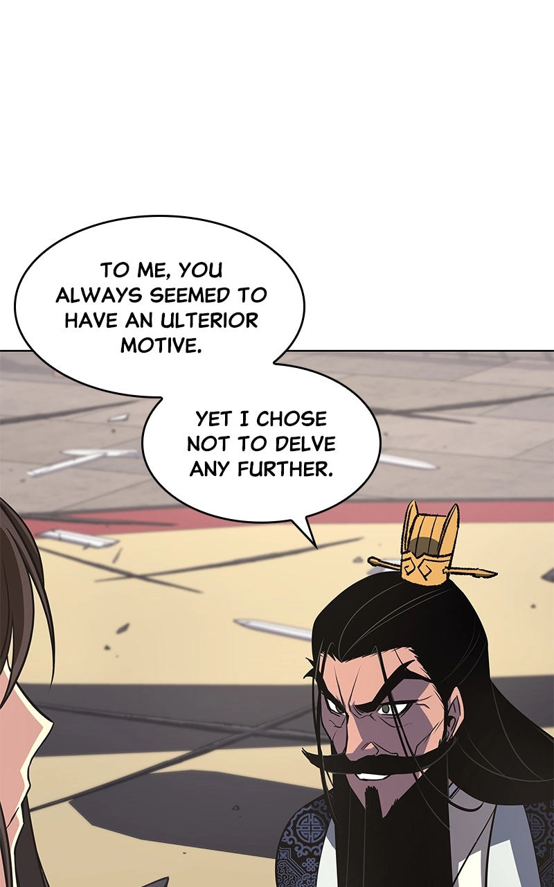 Reincarnated as an Unruly Heir Chapter 56 Page 180