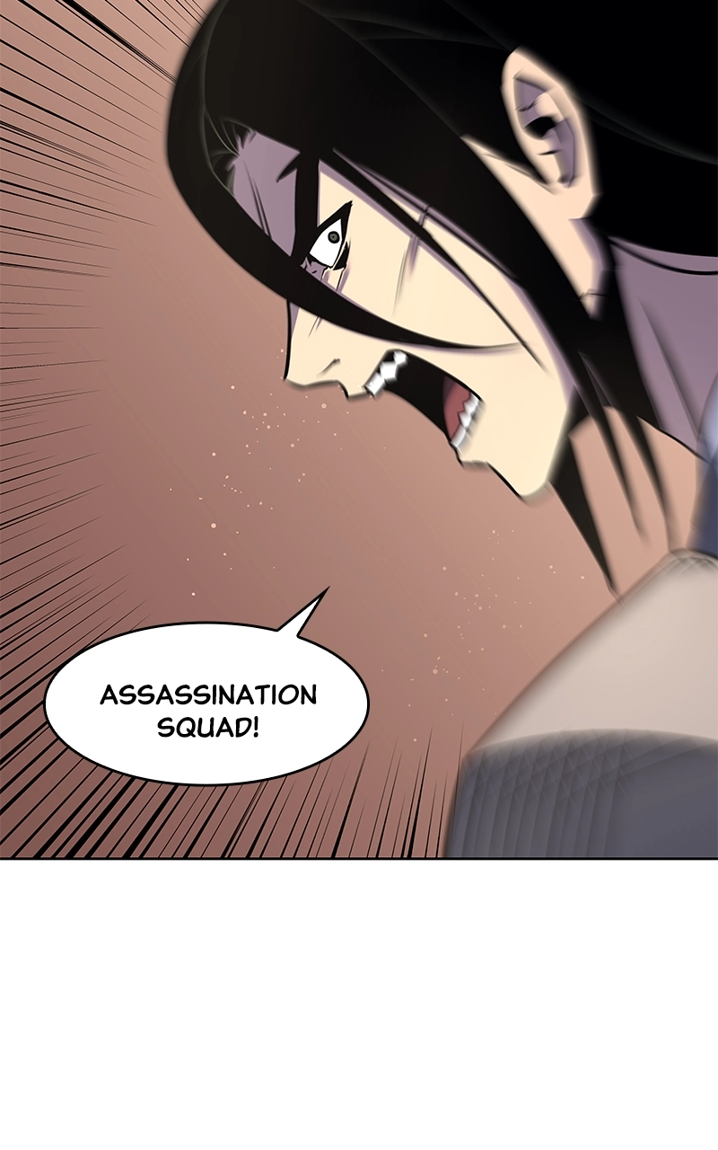Reincarnated as an Unruly Heir Chapter 56 Page 208