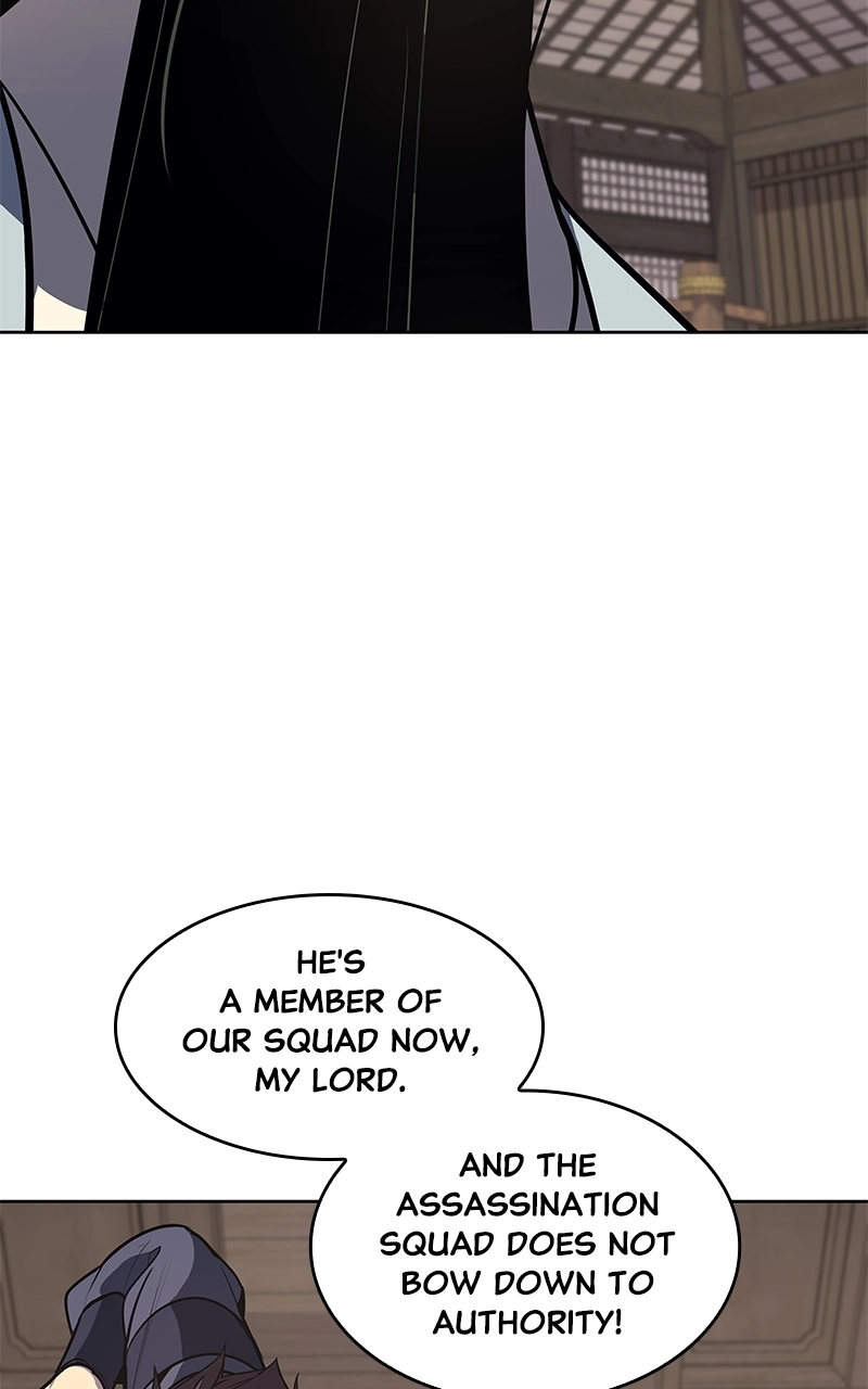 Reincarnated as an Unruly Heir Chapter 56 Page 215