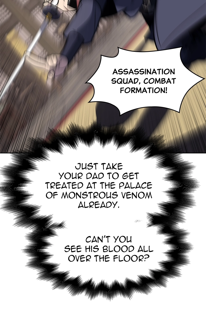 Reincarnated as an Unruly Heir Chapter 56 Page 219