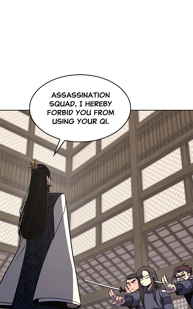 Reincarnated as an Unruly Heir Chapter 56 Page 224