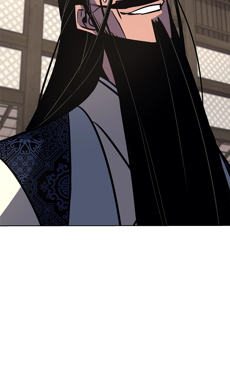 Reincarnated as an Unruly Heir Chapter 56 Page 245