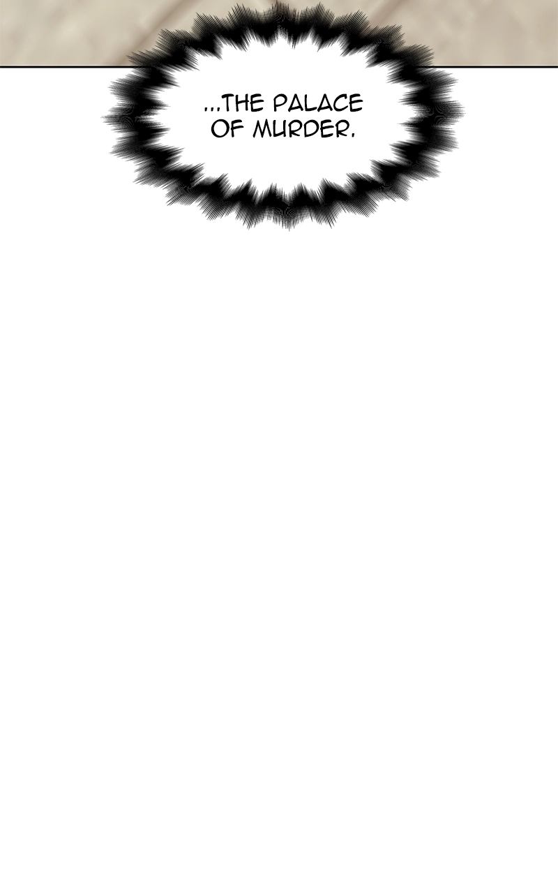 Reincarnated as an Unruly Heir Chapter 56 Page 257