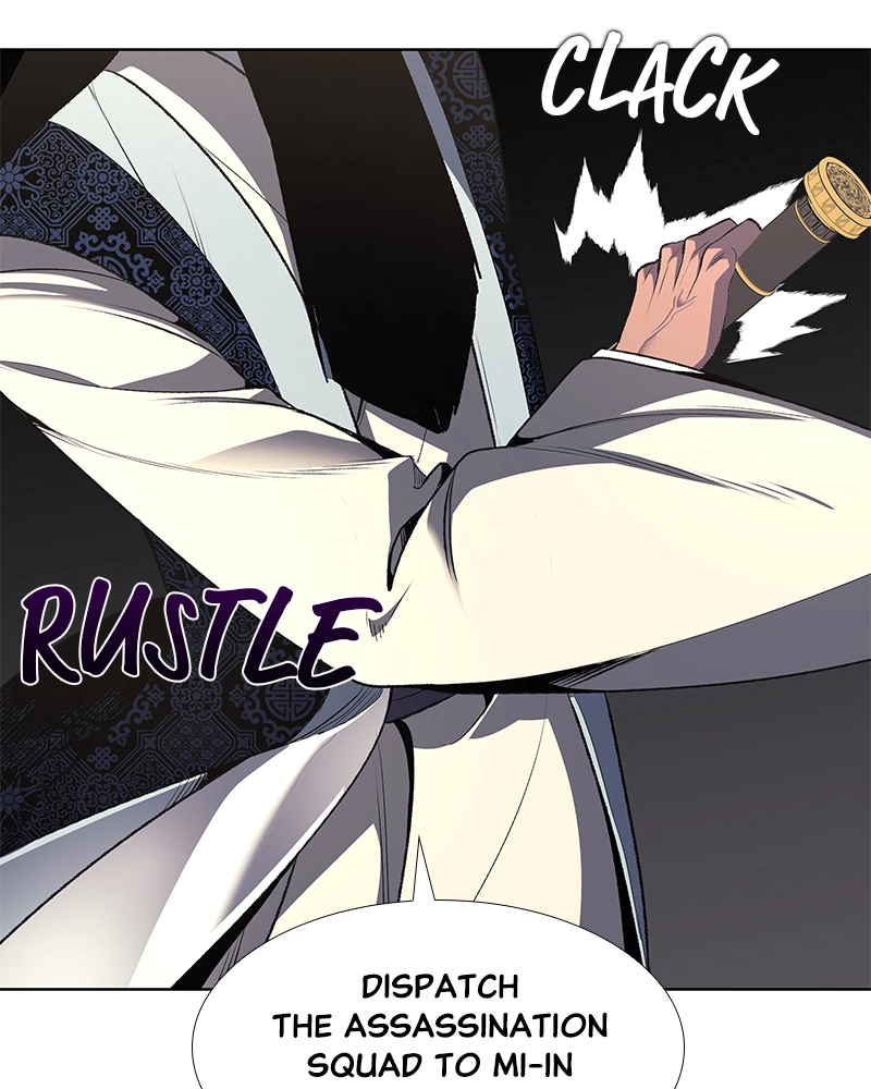Reincarnated as an Unruly Heir Chapter 49 Page 41