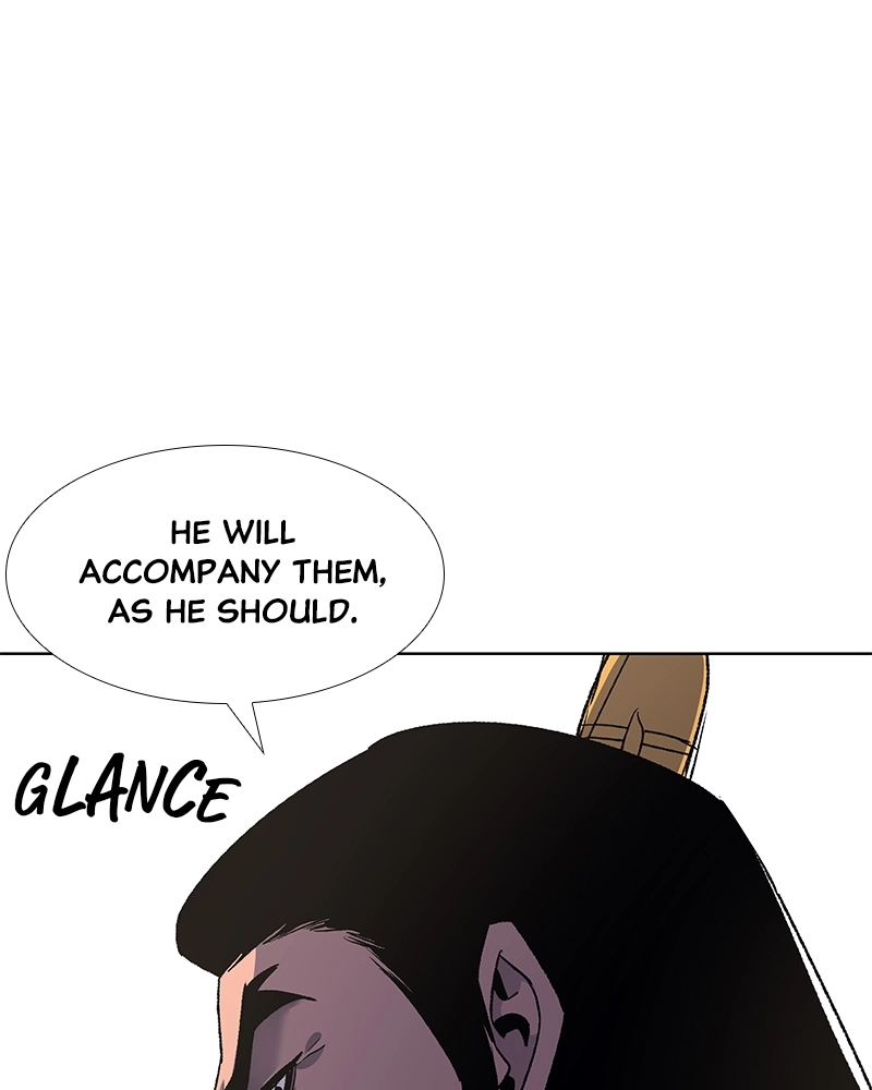 Reincarnated as an Unruly Heir Chapter 49 Page 45