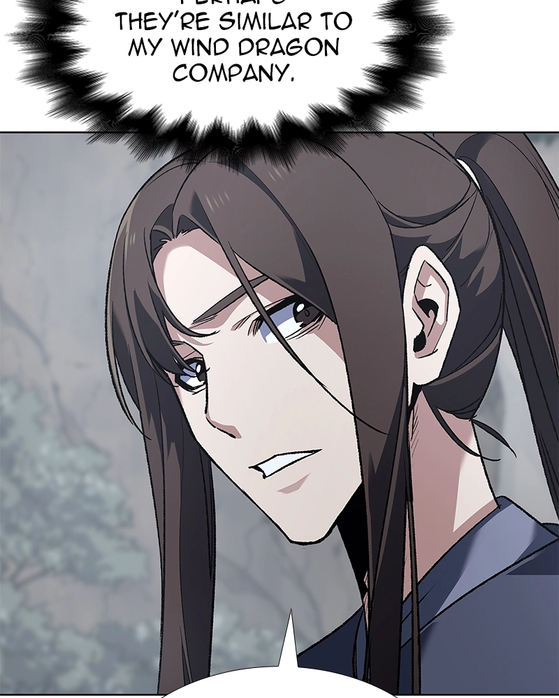 Reincarnated as an Unruly Heir Chapter 49 Page 58