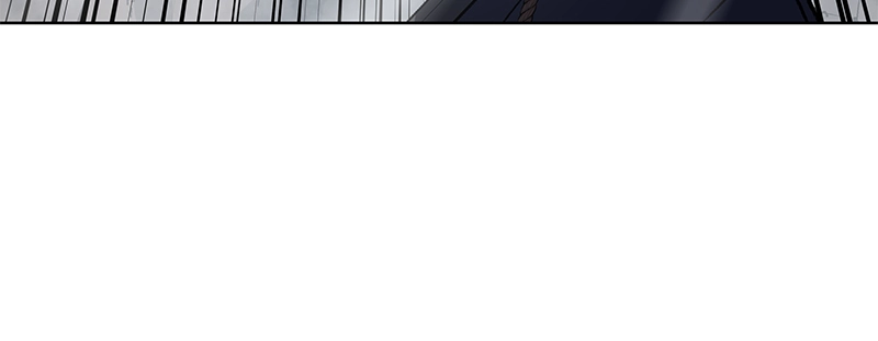 Reincarnated as an Unruly Heir Chapter 49 Page 225