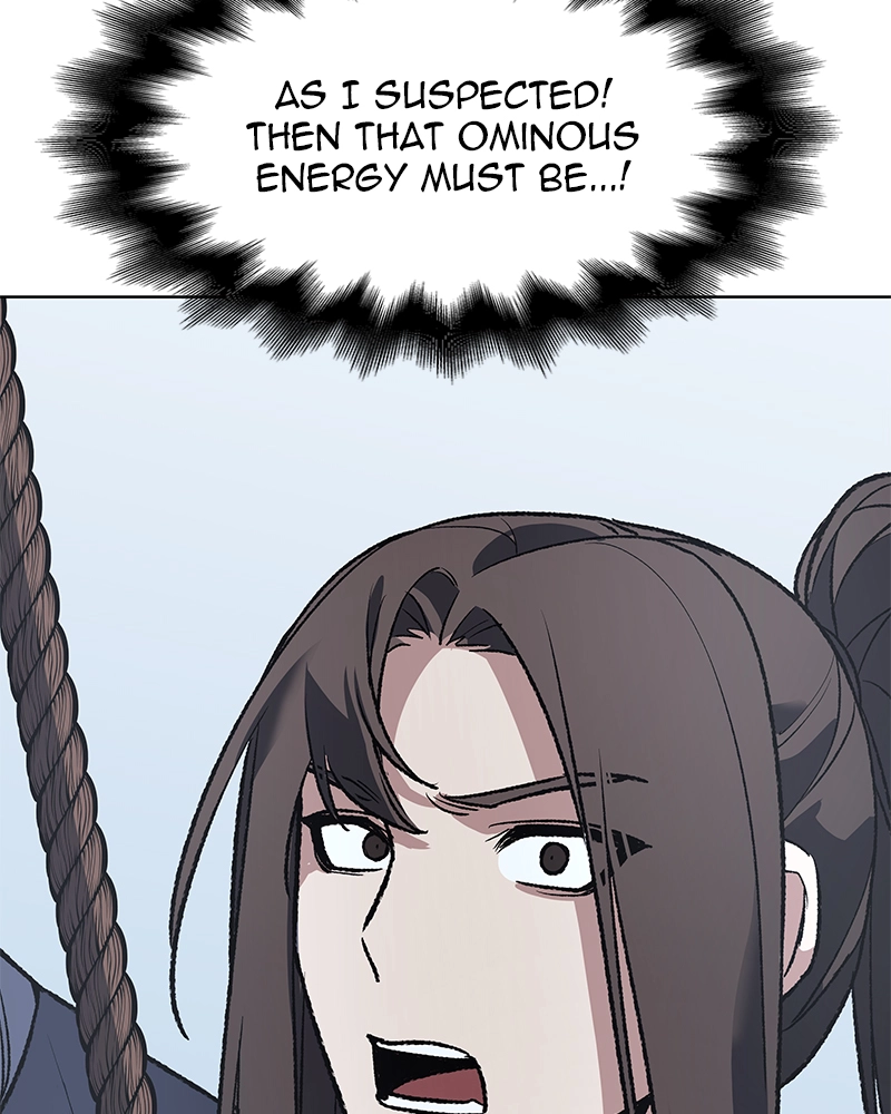 Reincarnated as an Unruly Heir Chapter 49 Page 228