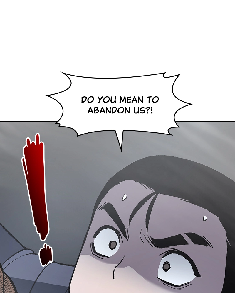 Reincarnated as an Unruly Heir Chapter 49 Page 258
