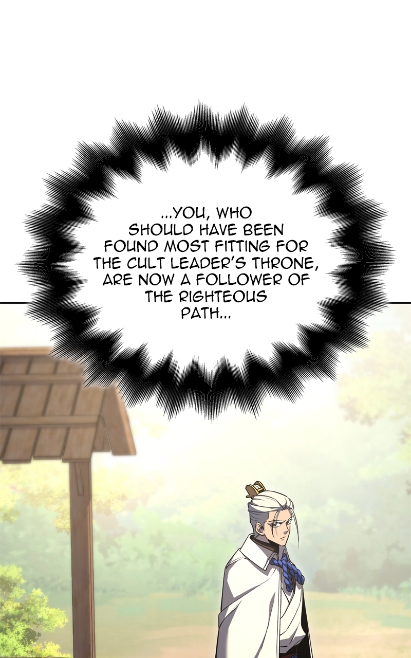 Reincarnated as an Unruly Heir Chapter 156 Page 47