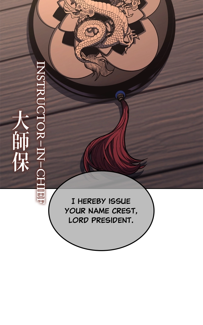 Reincarnated as an Unruly Heir Chapter 156 Page 84