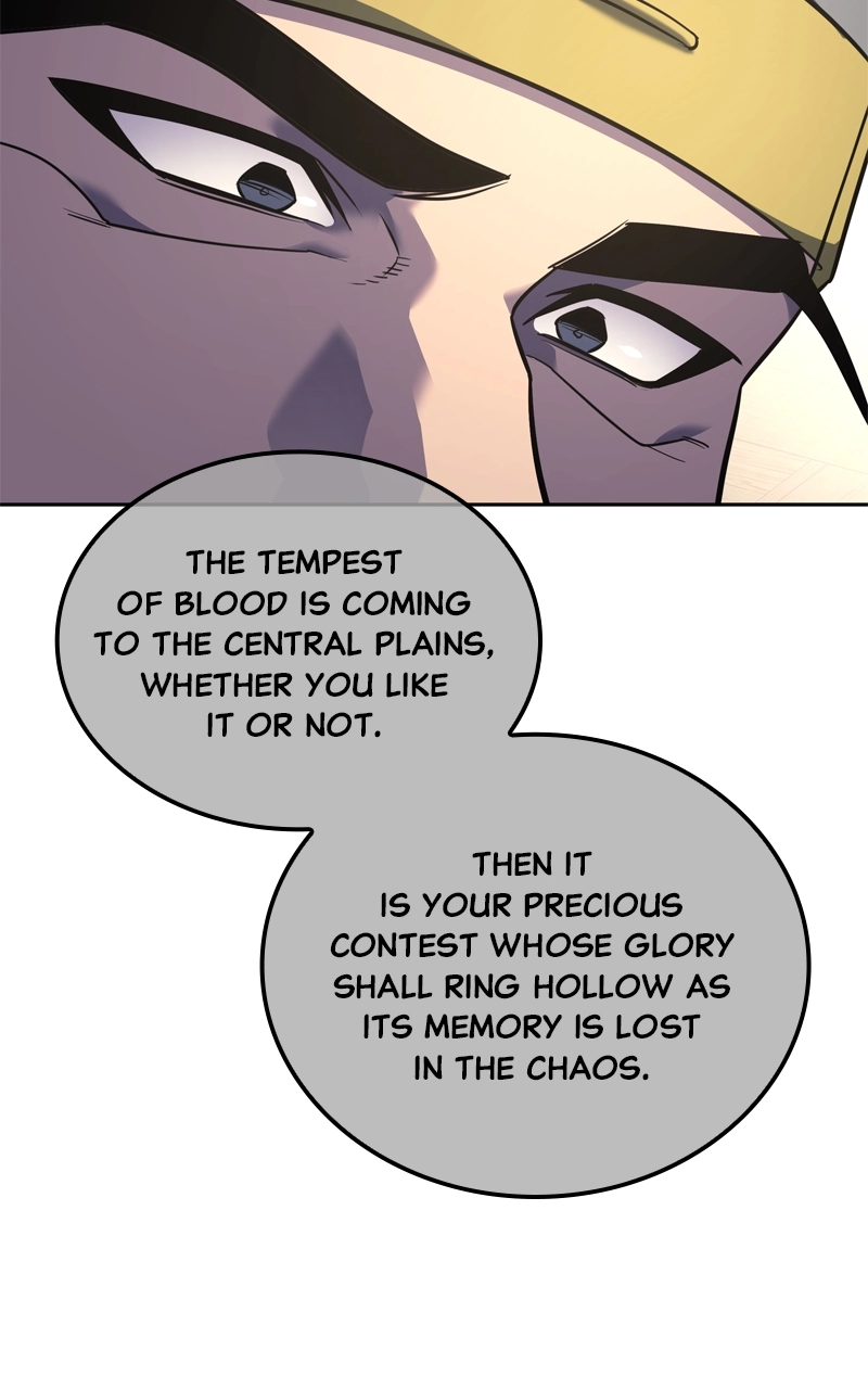 Reincarnated as an Unruly Heir Chapter 156 Page 119