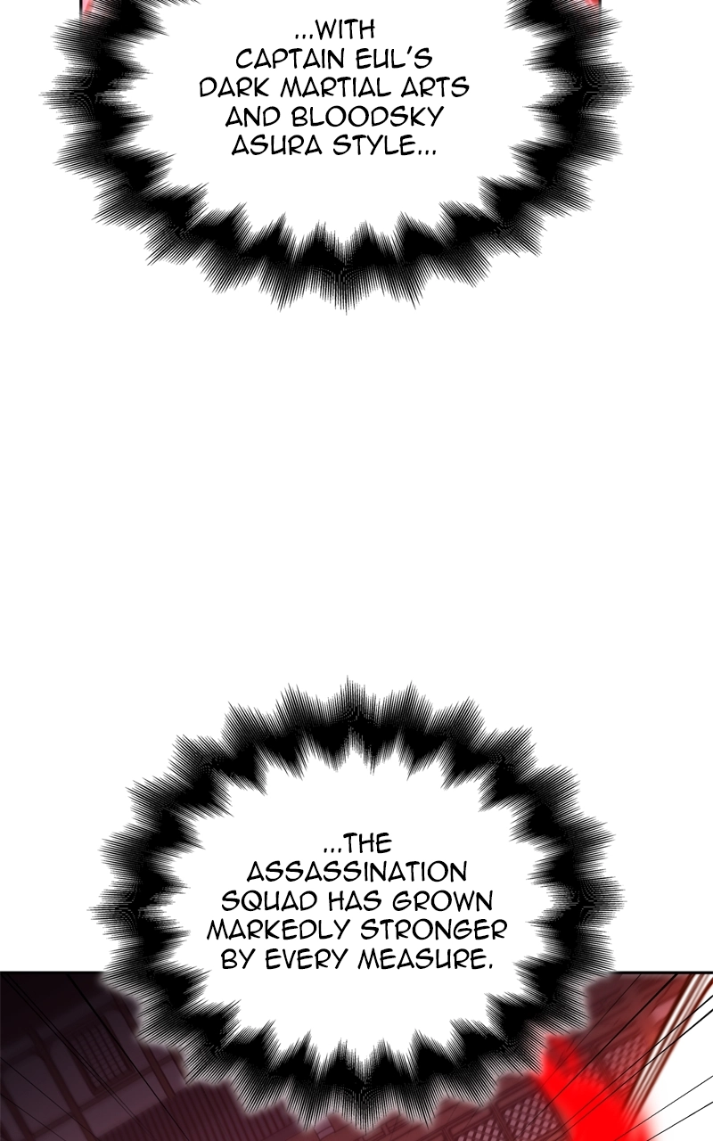 Reincarnated as an Unruly Heir Chapter 156 Page 156